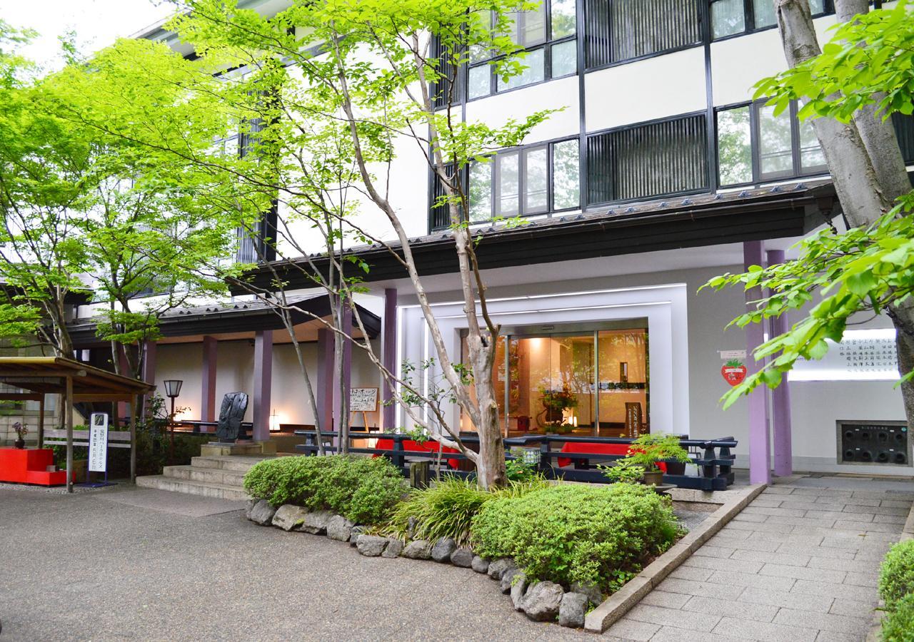 鬼怒川公园酒店 日光 外观 照片