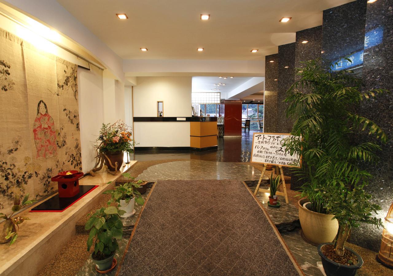 鬼怒川公园酒店 日光 外观 照片